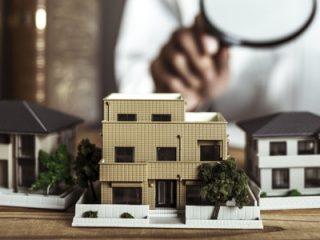Acquisition immobiliere